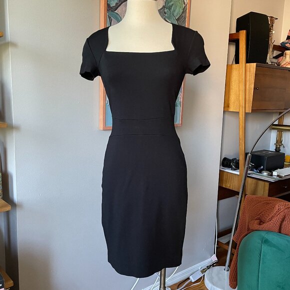 Banana Republic fitted square neck - Picture 1 of 5